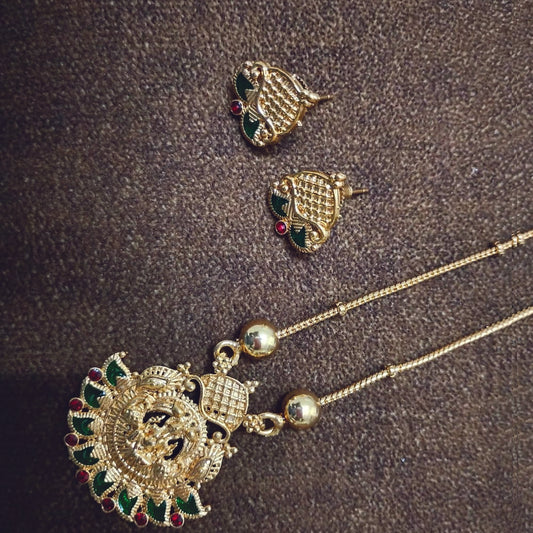 Long Palakka Pendant Set